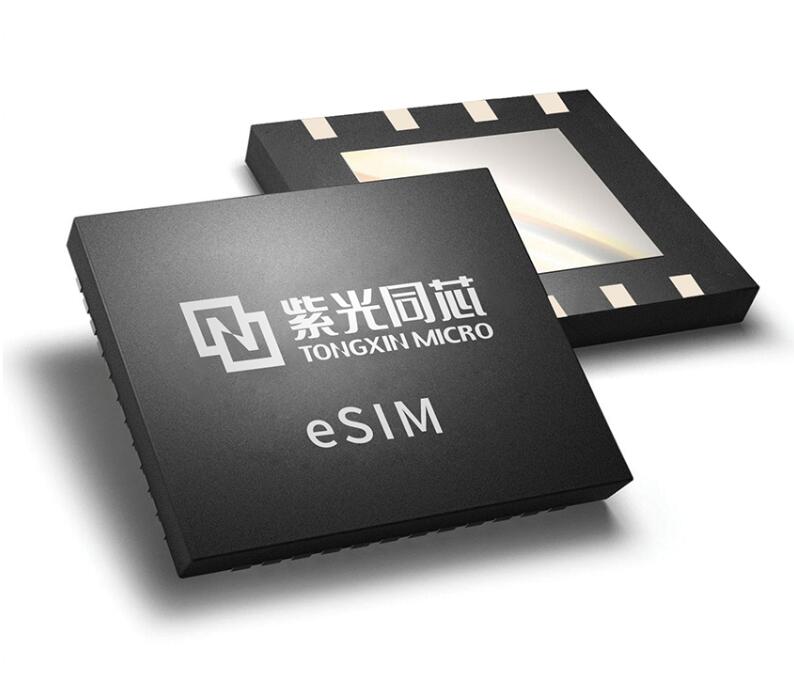 Módulo de chip de telecomunicações THC228 Tongxin